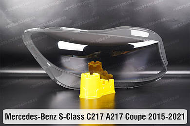 S-Class C217 A217 (2015-2021)