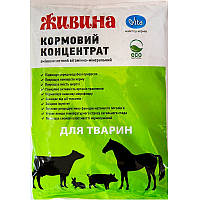 Порошок Ліпрот Живина кормовий концентрат для тварин 1 кг Vita