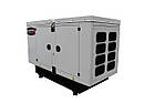 Дизельний генератор UNIVERSAL UND-BD 25 KVA, фото 3