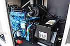 Дизельний генератор UNIVERSAL UND-BD 25 KVA, фото 5