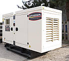 Дизельний генератор UNIVERSAL UND-YD 90 KVA, фото 3