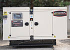 Дизельний генератор UNIVERSAL UND-YD 90 KVA, фото 4