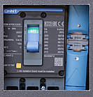 Дизельний генератор UNIVERSAL UND-YD 90 KVA, фото 11