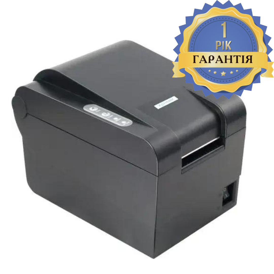 Термопринтер чеків і етикеток Xprinter XP-243B