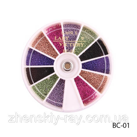 Набір різнобарвних бульйонок, фото 1