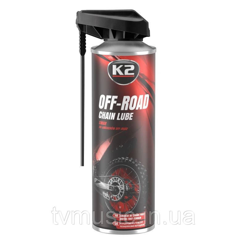 Синтетичне мастило для ланцюгів K2 Off-Road Chain Lube 250 мл (W139)