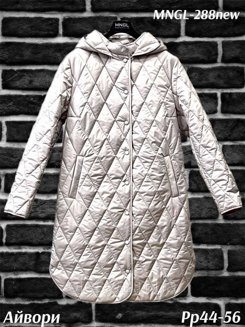 Модна демісезонна жіноча куртка 288 тм Mangelo Розміри 46 52 54, фото 1