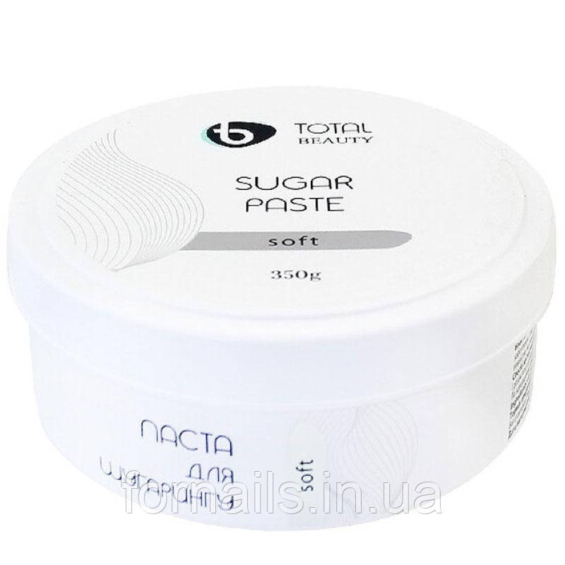 Паста для шугарингу Total Beauty Sugar Paste Soft 350 г, фото 1