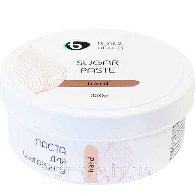 Паста для шугарингу Total Beauty Sugar Paste Hard 350 г, фото 1