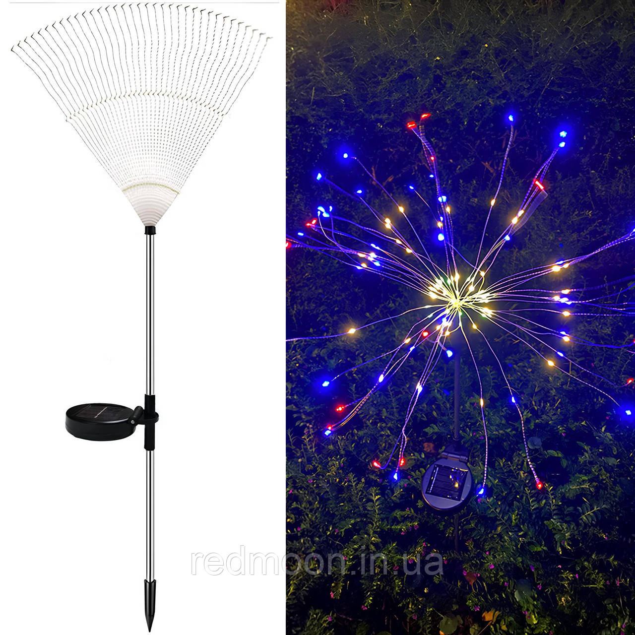 Садовий світильник на сонячній батареї 1шт, 150Led, RGB, Кульбаба / Газонний світильник декоративний