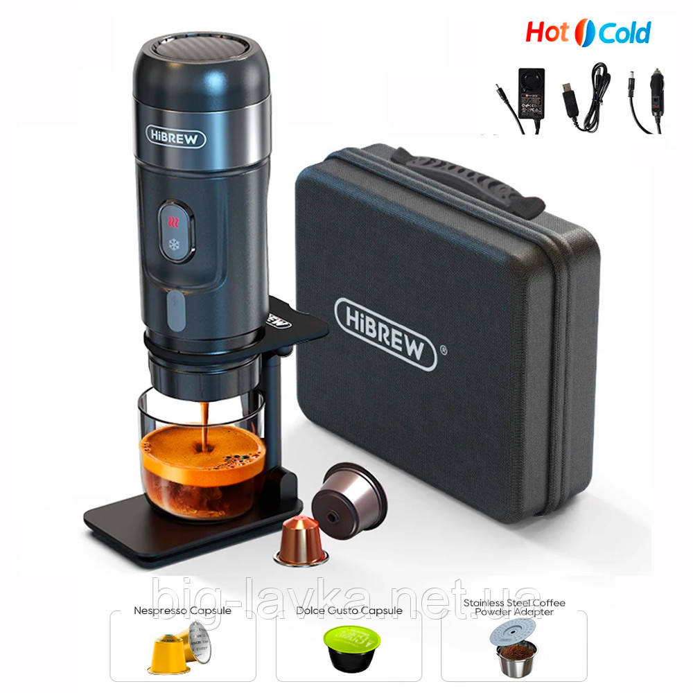 Портативна кавоварка HiBREW H4A для гарячої та холодної кави  Чорний, фото 1