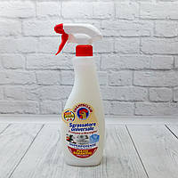 ChanteClair Sgrassatore Universale Spray з марсельским милом Універсальний для прибирання будинку, 500 мл з Італії