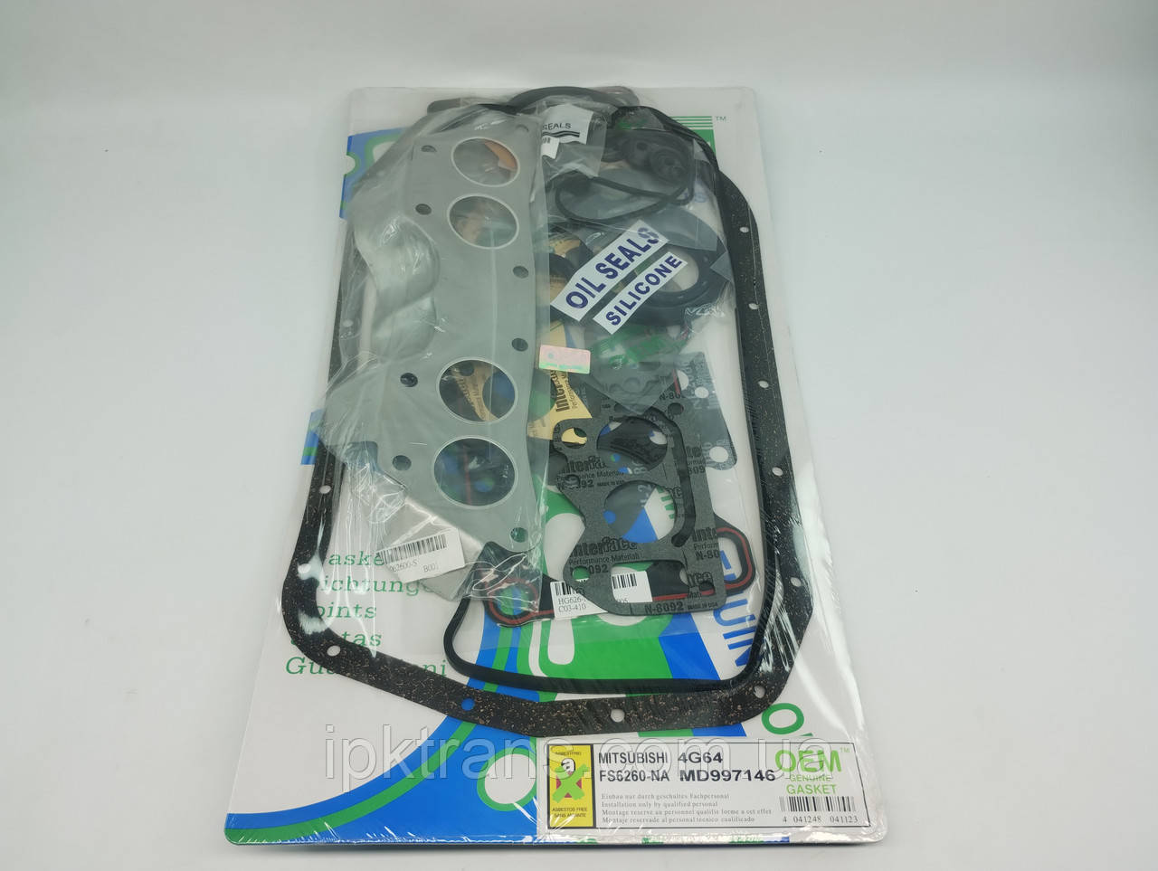 Комплект прокладок двигуна Mitsubishi 4G63; OEM № MD972032