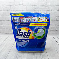 Капсули гелеві для прання універсальні Dash Classico 5 в 1, 44 шт, Італія