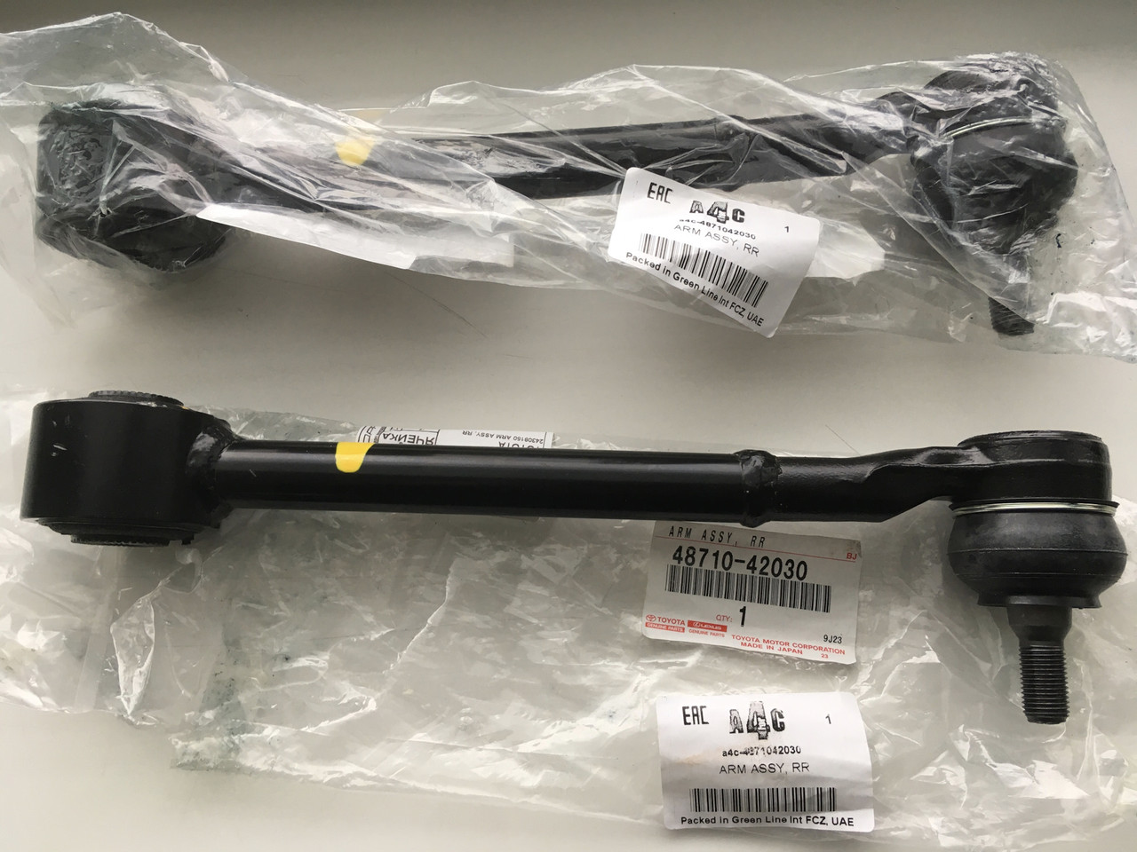 Тяга розвальна задня Toyota Rav4 48710-42020