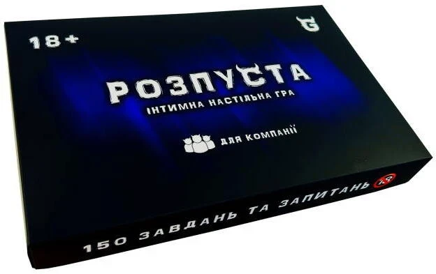 Настільна гра Розпуста для компанії