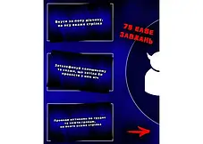 Настільна гра Розпуста для компанії, фото 3