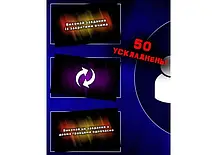 Настільна гра Розпуста для компанії, фото 5