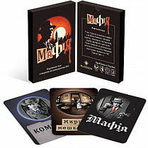 Настільна гра Мафія, фото 3