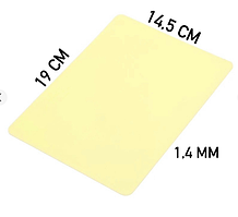 Килимок силіконова шкіра для тату товстий 19*14,5 см