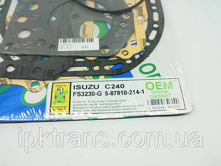 Комплект прокладок двигуна ISUZU C240; OEM № 20801-05551, Z-5-87811-341-0, Z-5-87811-341-1, Z-5-87810-537-0, фото 3