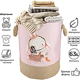 Кошик для зберігання іграшок Poppet Зайченятко 40х50 см, фото 5