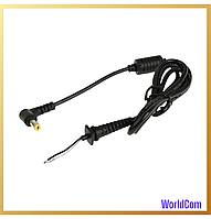 Кабель для блока живлення Acer 5.5*1.7 мм