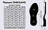 SLANG (2548), кол. чорний (АА) підошва Vibram, фото 4