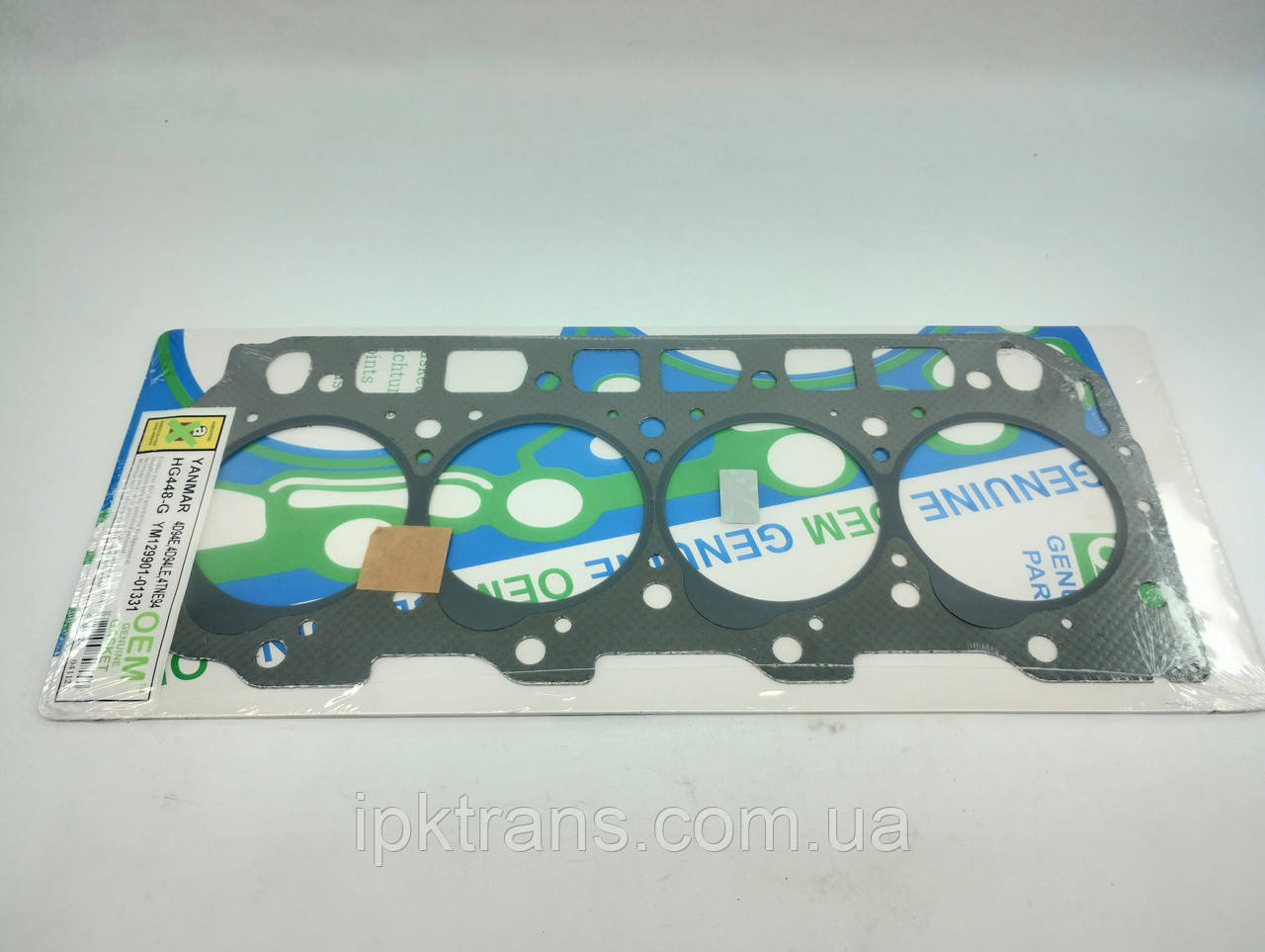 Прокладка ГБЦ двигуна KOMATSU 4D94E; OEM № YM129901-01331, YM129901-01330, YM12990101331