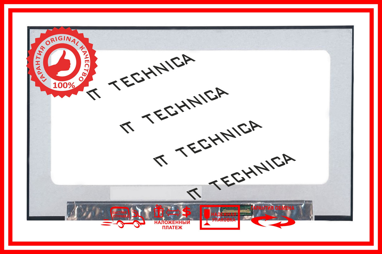 Матриця Dell LATITUDE P98G008 Тип3 14.0 1920x1080 40pin 262K 100% sRGB 300 cd/m²  для ноутбука, фото 1