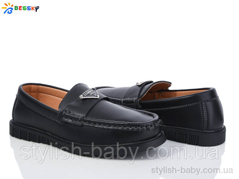 Дитяче взуття гуртом. Дитячі туфлі 2024 бренда Kellaifeng — Bessky для хлопчиків (рр. з 32 по 37)