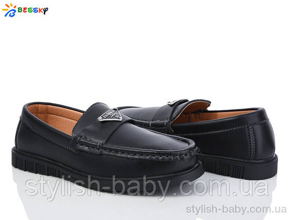 Дитяче взуття гуртом. Дитячі туфлі 2024 бренда Kellaifeng — Bessky для хлопчиків (рр. з 32 по 37), фото 1