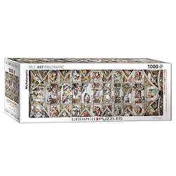 Пазл Eurographics Сикстинська капела. Мікеланджело, 1000 елементів панорамний (6010-0960)