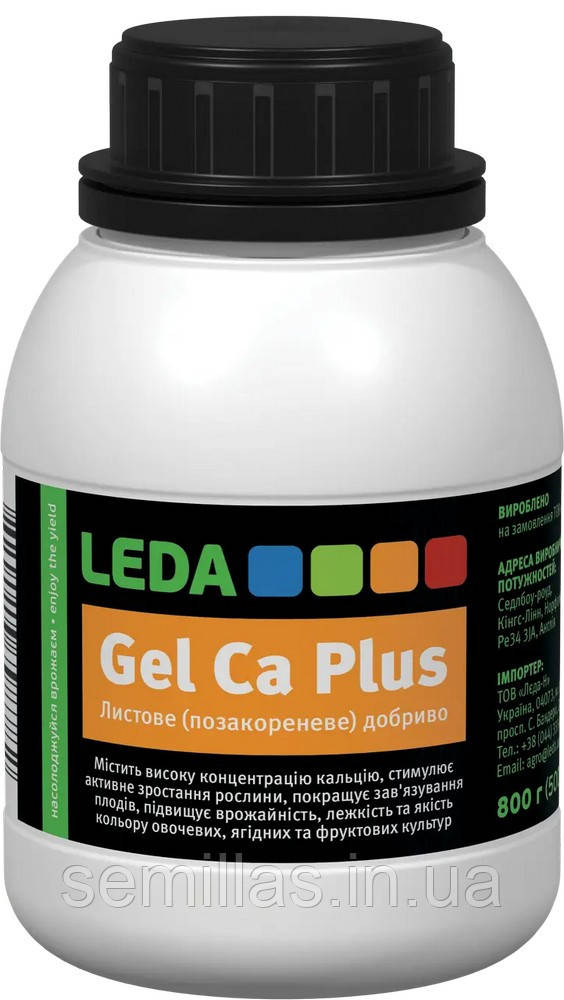 Добриво Ca Plus (Кальцій Плюс) 16-0-0 + 24 Ca+TE+9 амінокіслоти, 500 мл, Leda Gel
