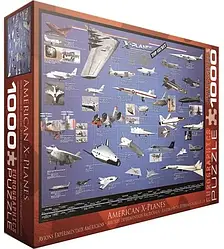 Eurographics пазл Амеріанські літаки-розвідники, 1000 елементів (6000-0248)