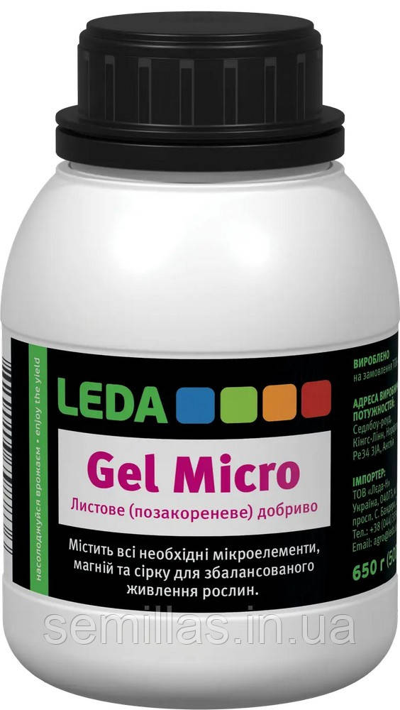 Добриво Micro (Мікро), 500 мл , Leda Gel