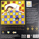 Пазли крафтові "ТакаПазл" Клаптик.Ціна свободи 500ел. No350001(4), фото 2