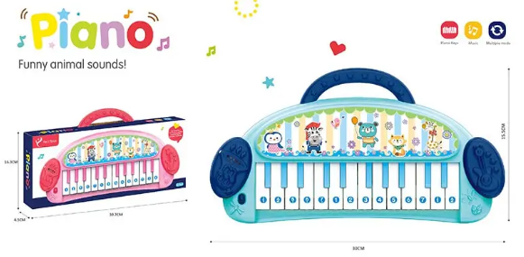 Орган на бат-ці в кор-ці,30,5х28х5,5см,3 кольор. №787(42)(84) КІ, фото 1