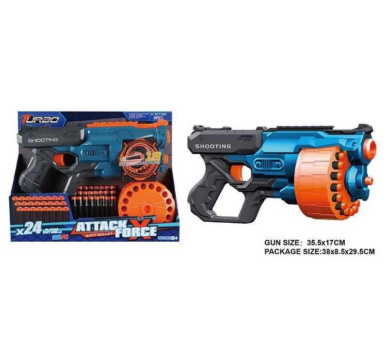 Пістолет механічний з барабаном та м'якими кулями 24шт №ВТ323, фото 1