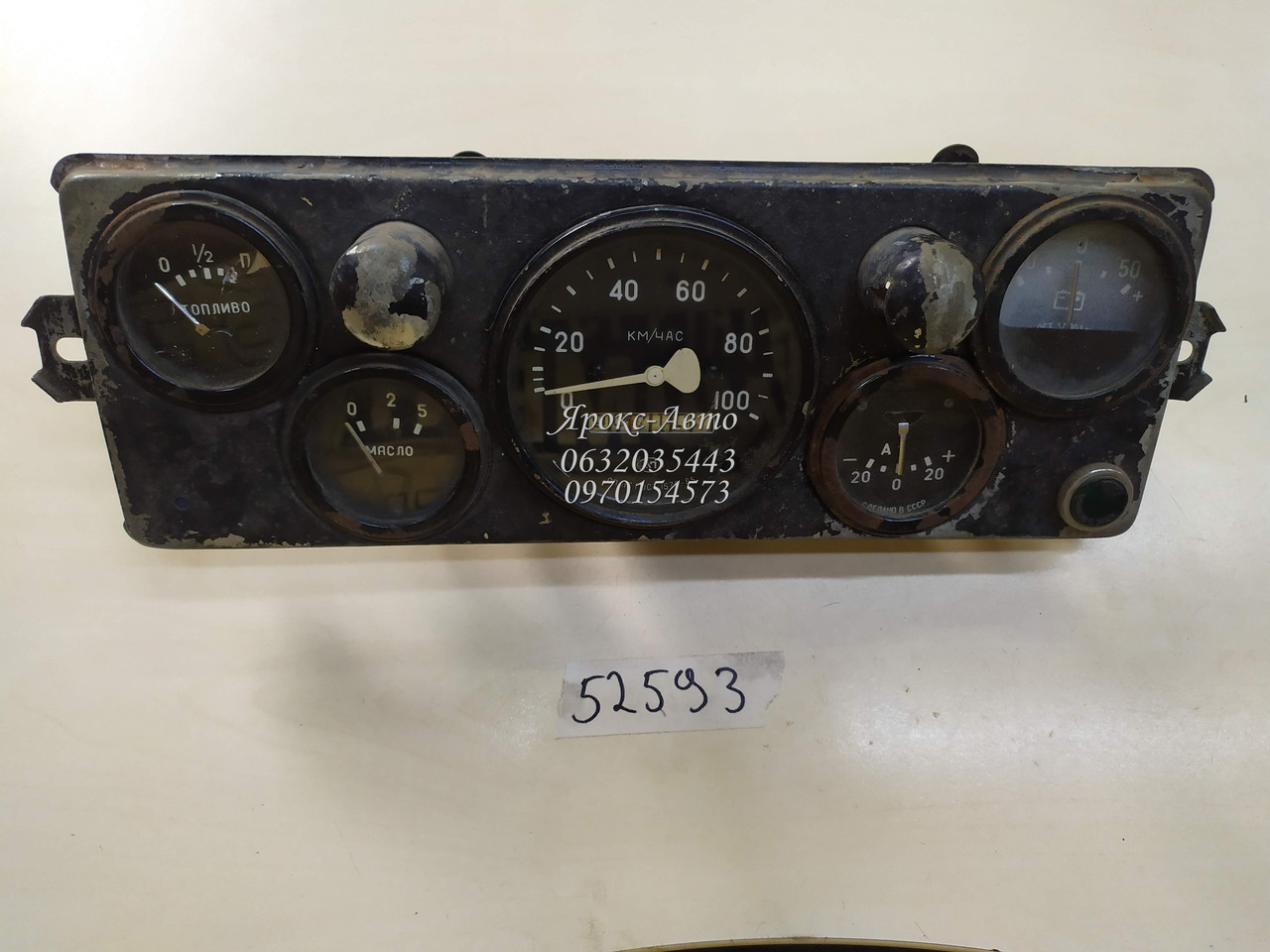 Панель приладів ГАЗ 51 000052593, фото 1