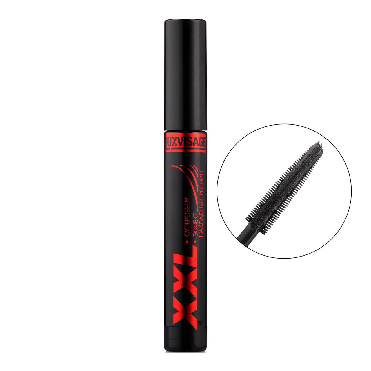 

Тушь для ресниц Luxvisage XXL Mascara (супер-объём, эффект накладных ресниц), Черный