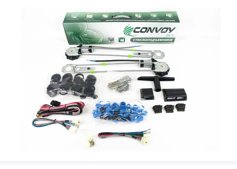 

Стеклоподъемники CONVOY ZX-5