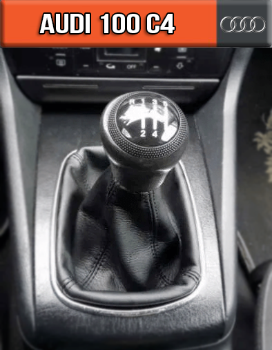 

Чехол Кпп Ауди 100 С4. Чехол на ручку кпп Audi 100 C4 Ц4
