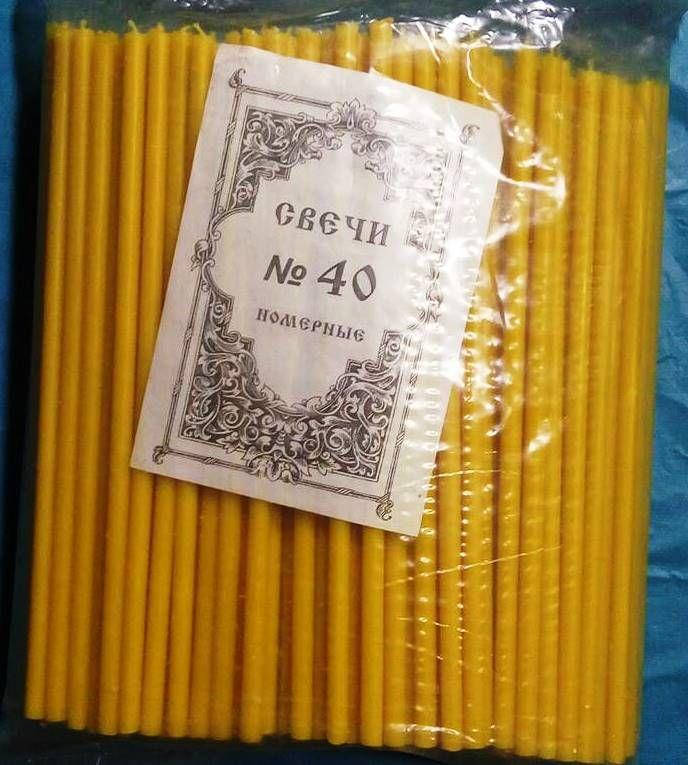

Свічки парафінові, номерні №40, 2 кг. (200 штук)