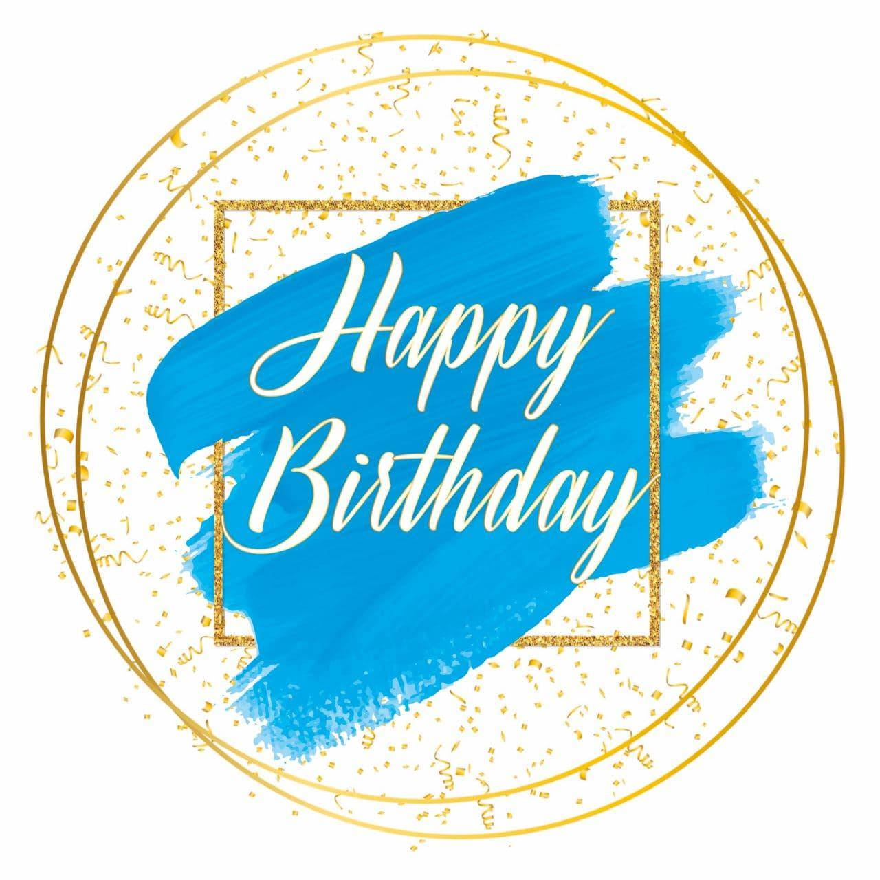 

Баннер для фотозоны круглый Happy birthday | Голубой