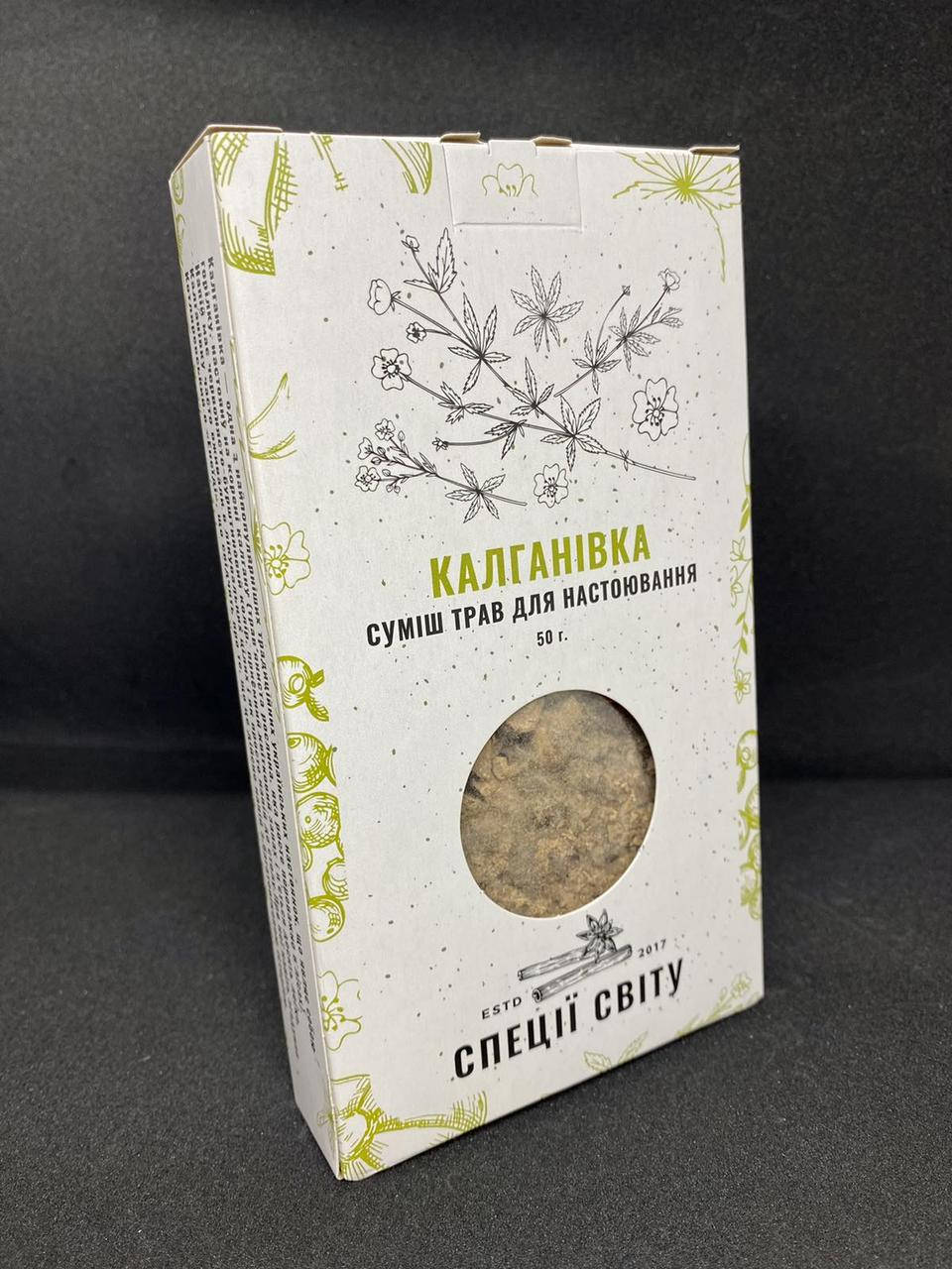 

Калгановка. Смесь трав для настаивания 3л. напитка
