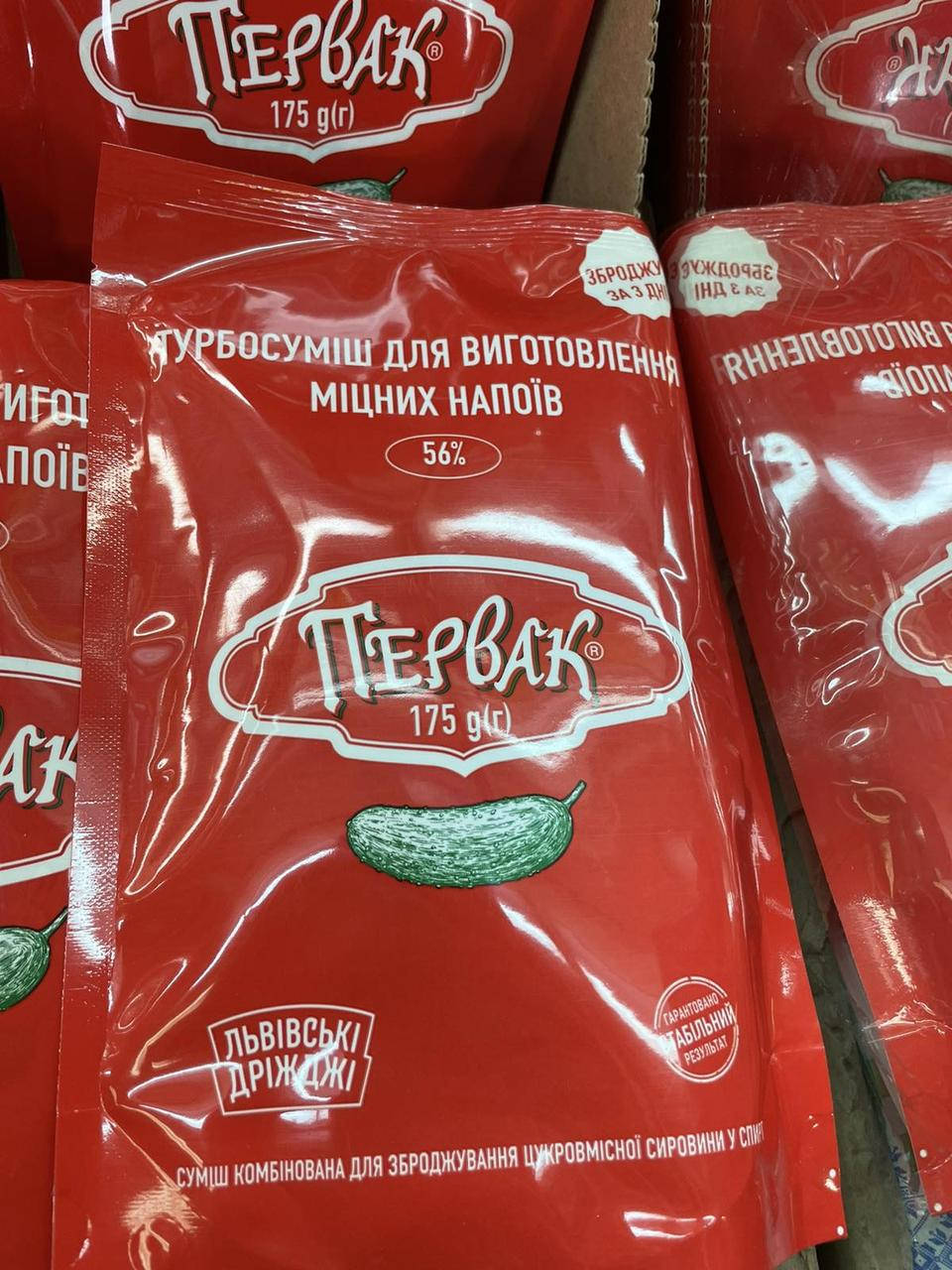 

Спиртовые турбо дрожжи Первак 56% 175г