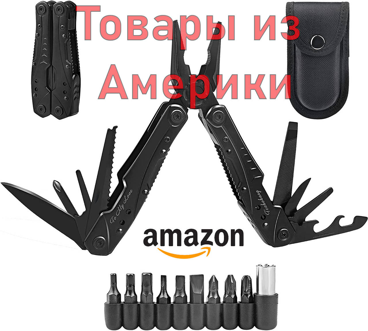 

Мультитул 21-в-1 из твердой нержавеющей стали, складной нож отвертка пассатижи пила