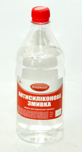

Антисиликоновая смывка Покраско 1л (арт.300405)