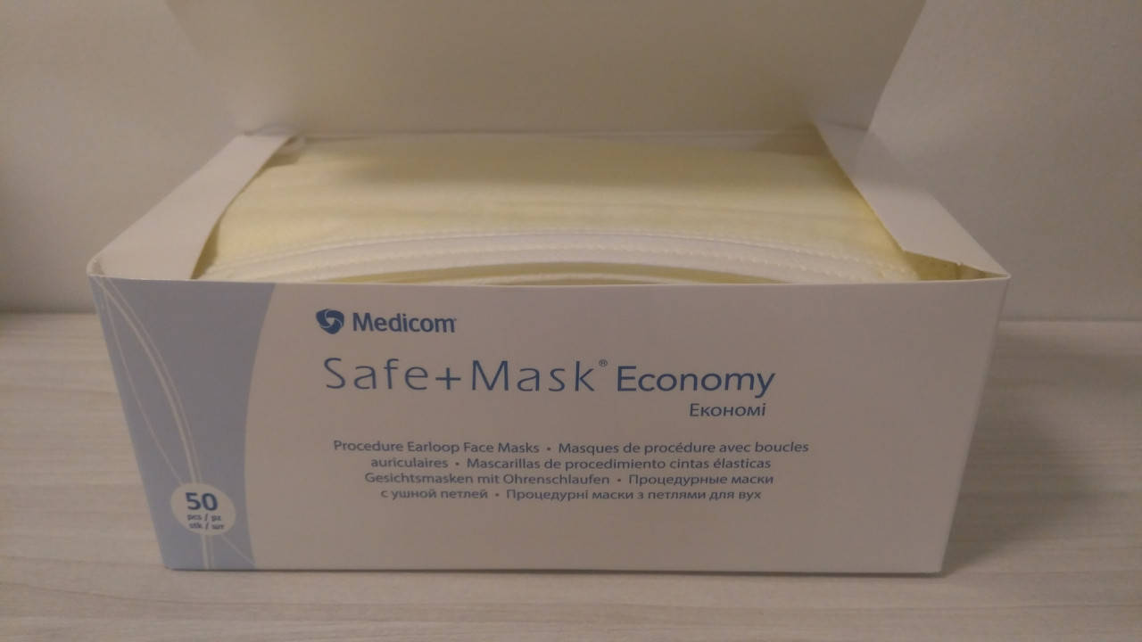 

Маски медицинские желтые Medicom, 50шт/уп, Желтый